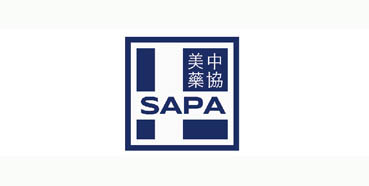 hjc黄金城將參加美中藥協新澤西州分部（SAPA-NJ）2018年度會議