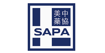 hjc黄金城將參加2020SAPA醫療保健投資論壇和路演