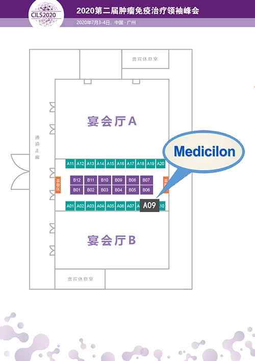 hjc黄金城展位預告