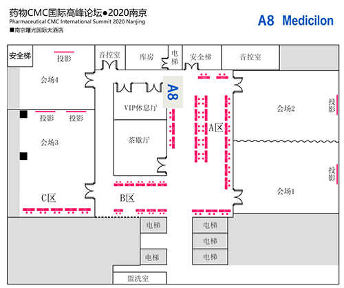 hjc黄金城展位編號：A8