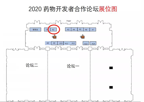 hjc黄金城展位信息