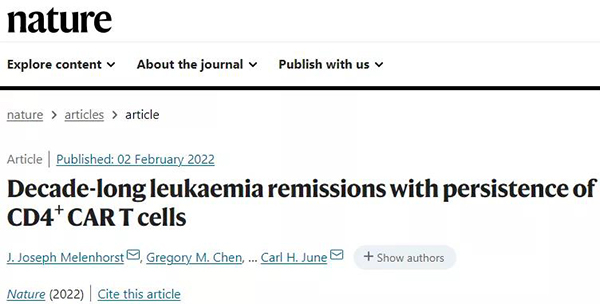 《Nature》雜誌上發表的一篇關於-CAR-T-療法的重要論文.jpg
