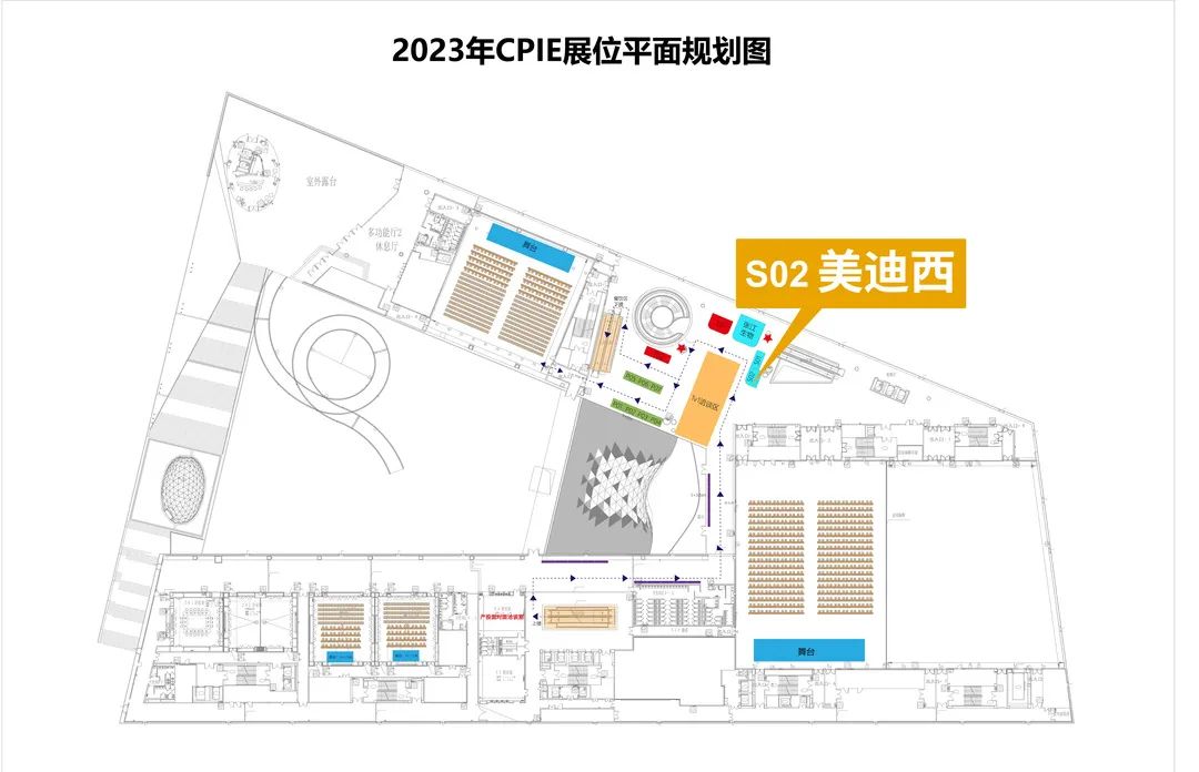 2023年CPIE展位平麵規劃圖.jpg