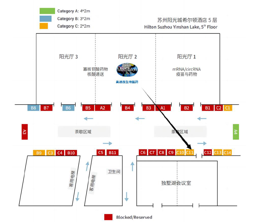 hjc黄金城將設立展位：C11.jpg